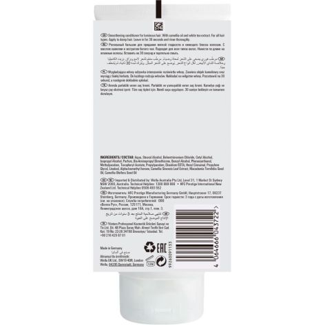 WELLA PROFESSIONALS Oil Reflections Luminous Instant Conditioner