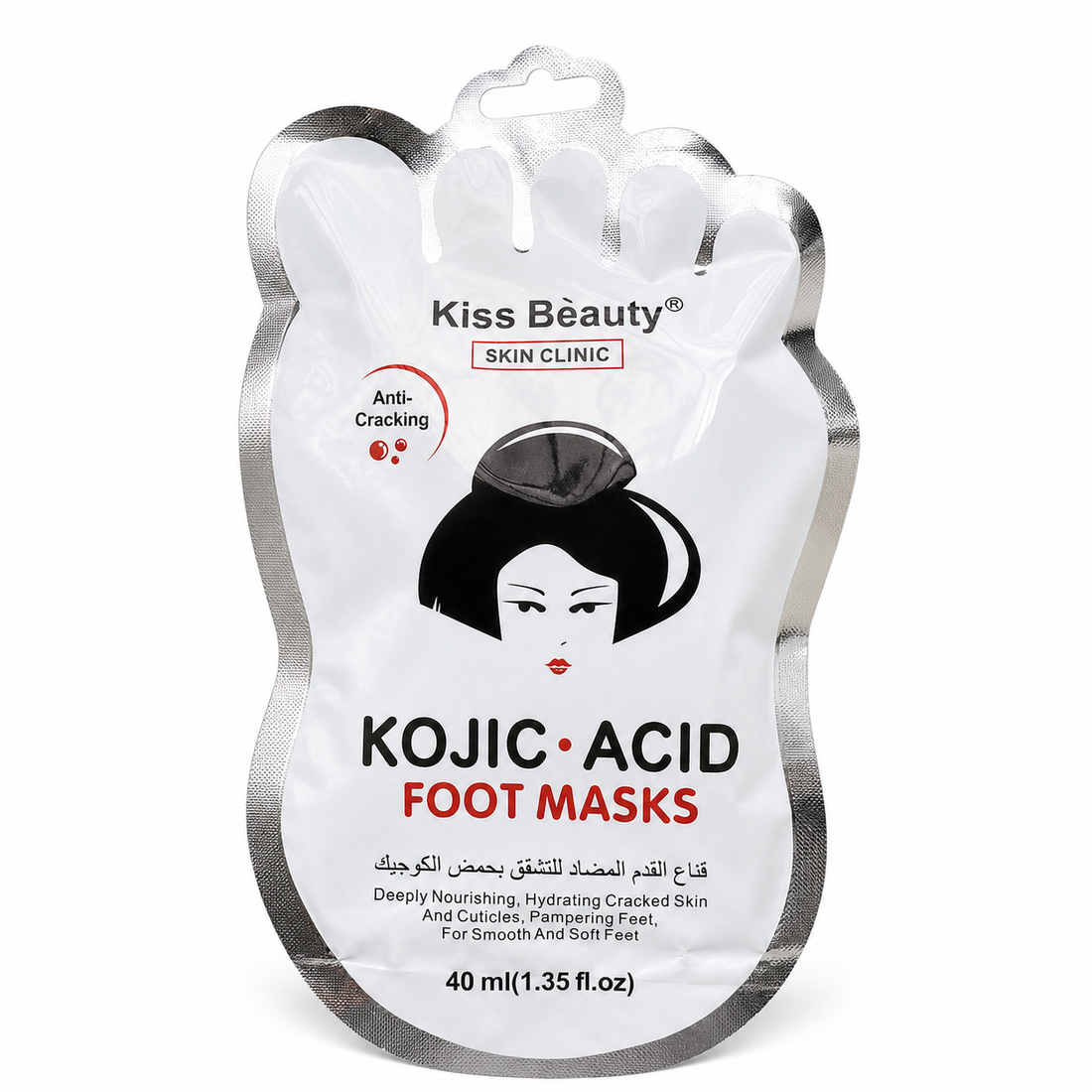 Kiss Beauty – Mascarilla para pies hidratante para piel agrietada 40 ml