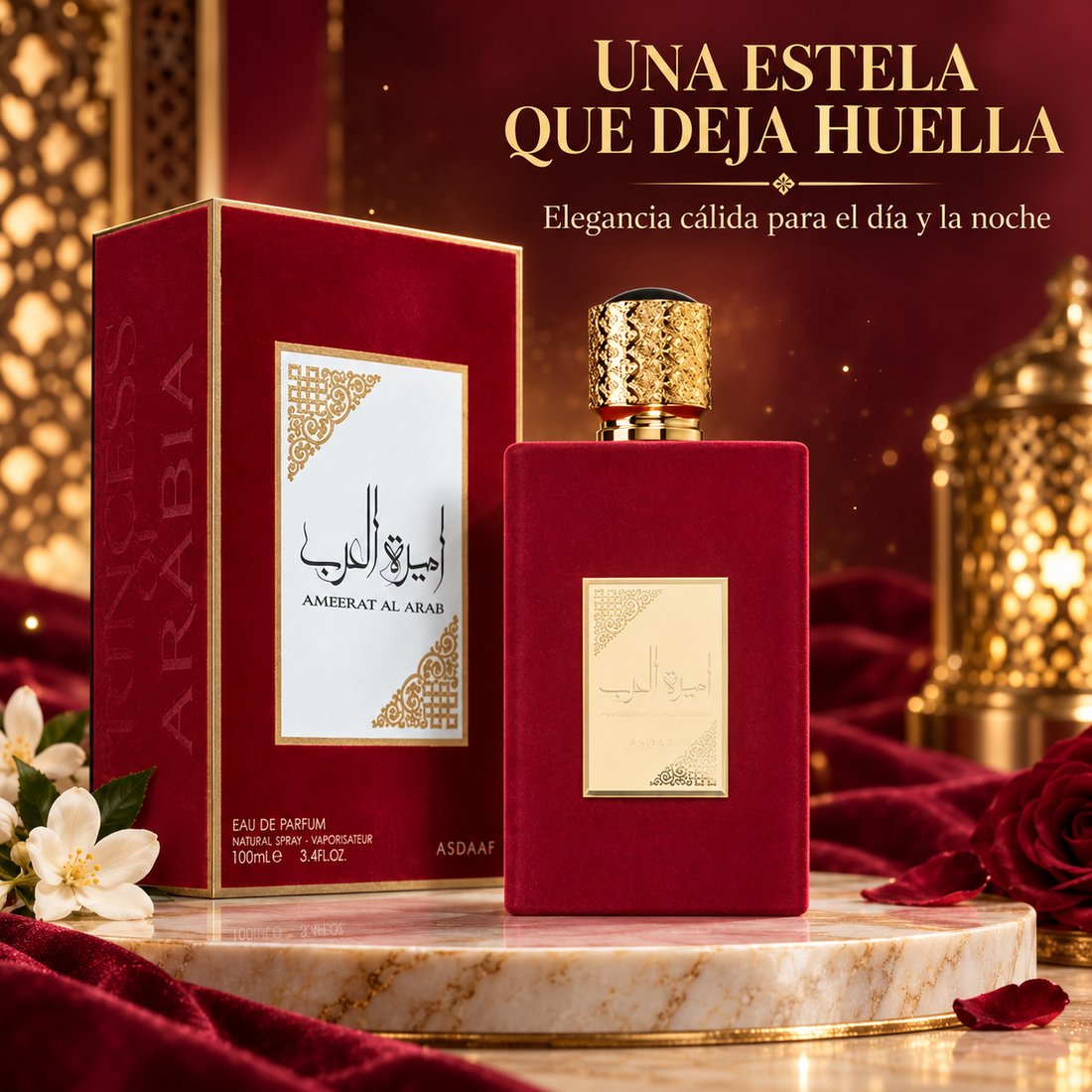 Lattafa – Perfume árabe feminino Ameerat Al Arab de longa duração 100ml