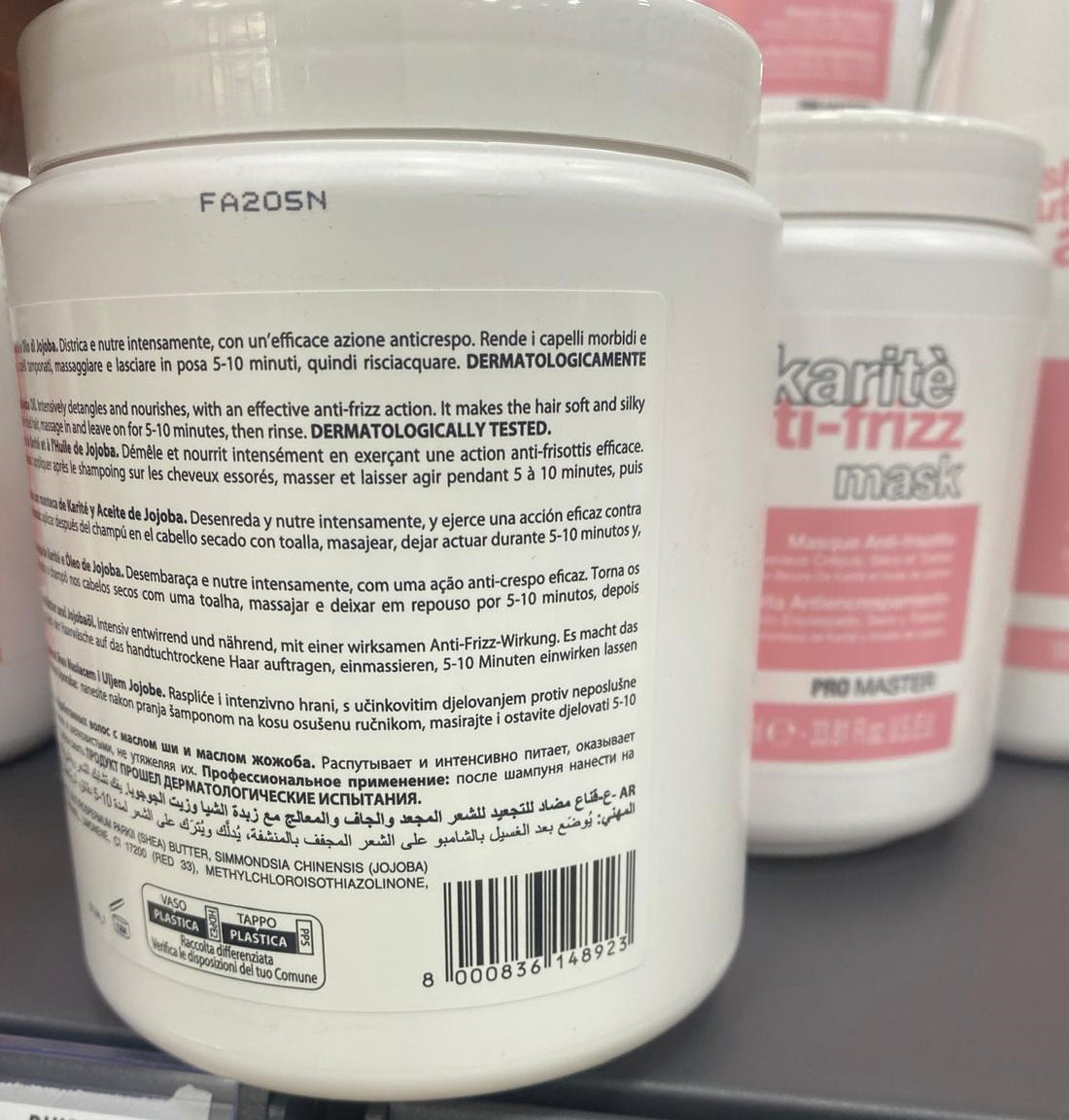 Dikson Promaster Shea Anti-Frizz Mask 1000ml
