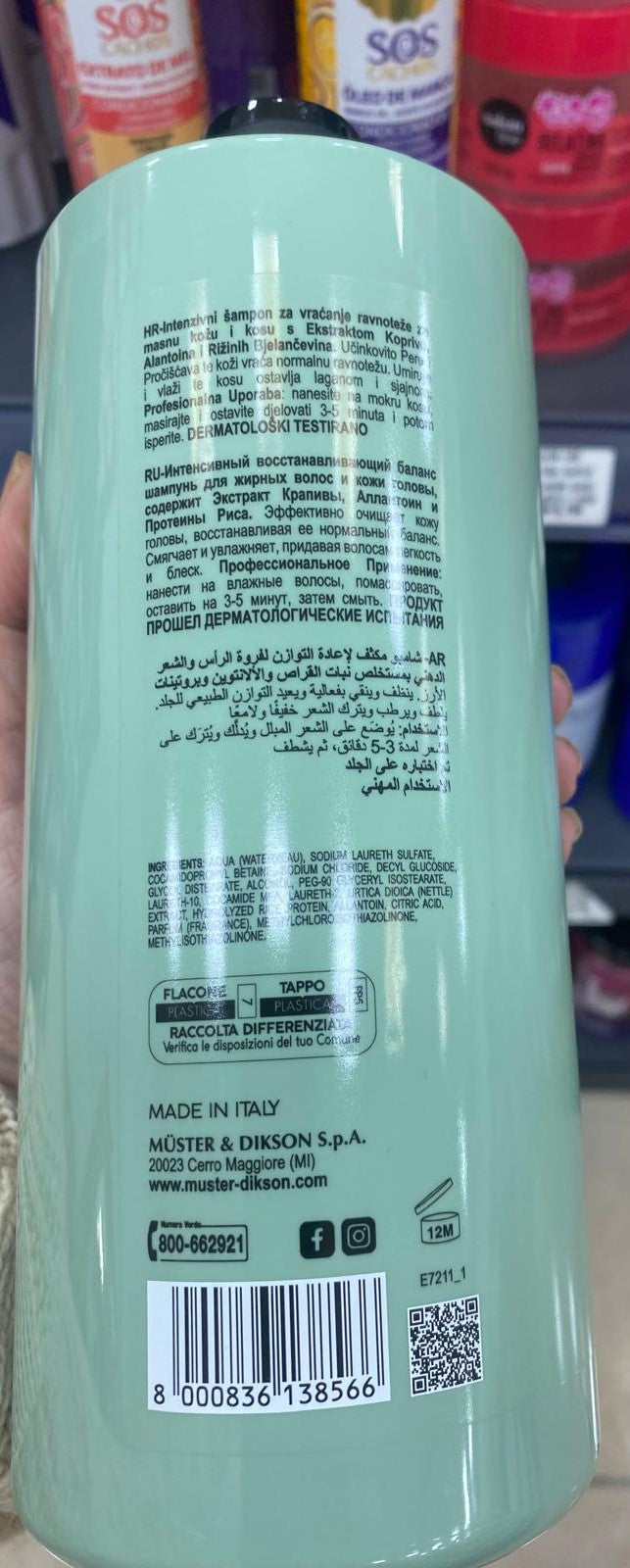 Champú reequilibrante Dikson Super Balance