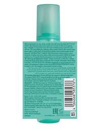 Wella Professionals, Spray Voluminizador Volume Boost Leave-In Invigo