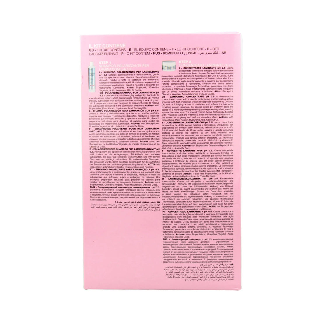 KIT DE LAMINACION PARA MANTENIMIENTO EN CASA 300+300+200+80 ML DIKSON