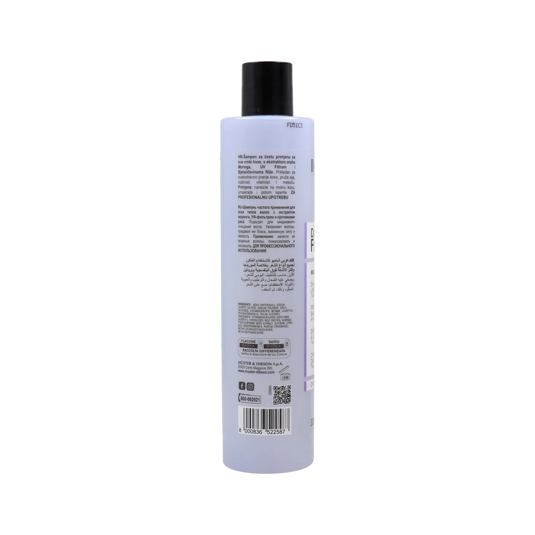 Dikson®, Prime Daily Frequent Conditioner 300 ml