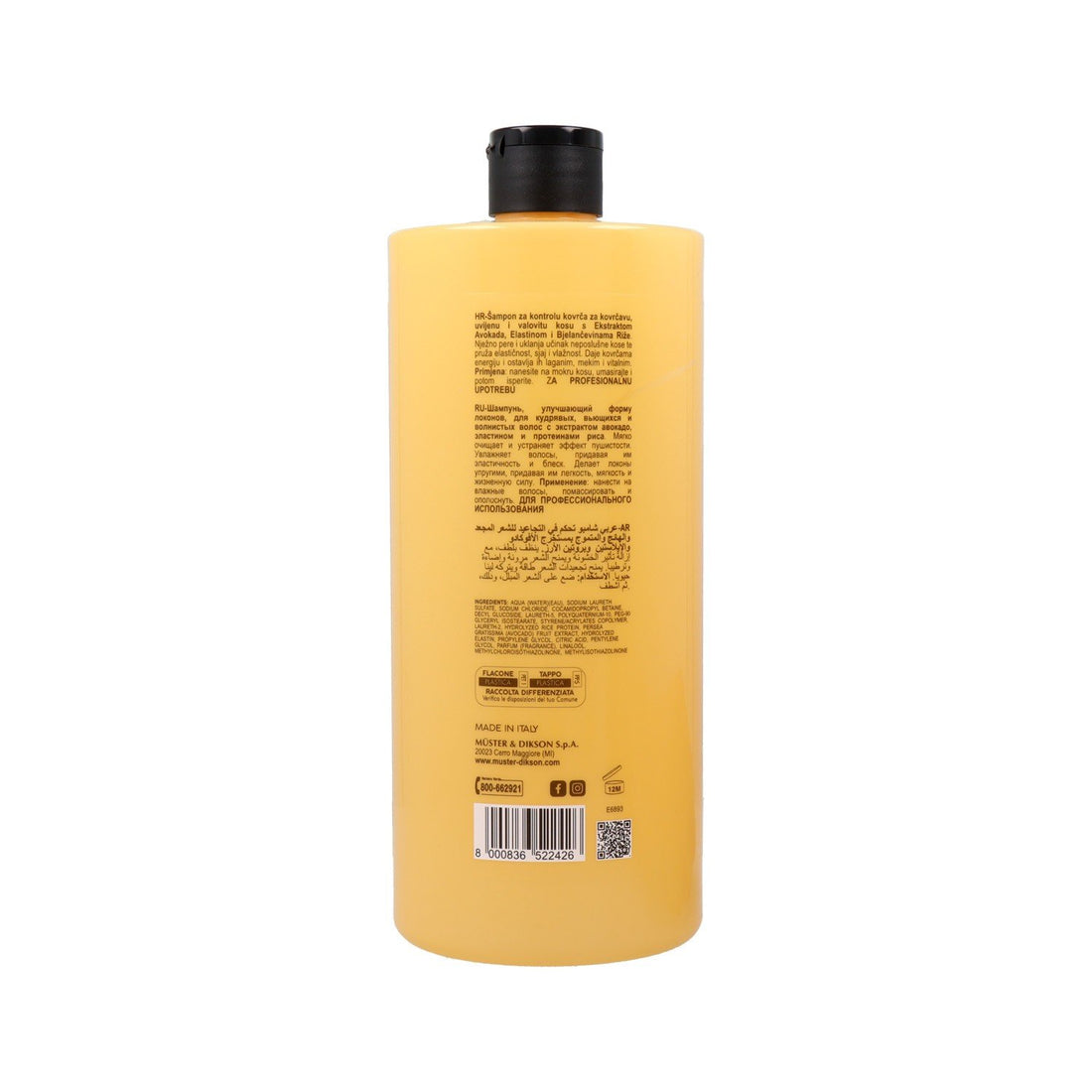 Dikson Prime Super Curl Shampoo 1000 ml