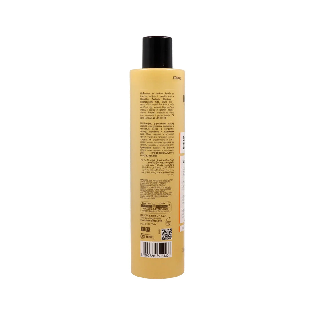 Dikson®, Prime Super Curl Shampoo 300 ml