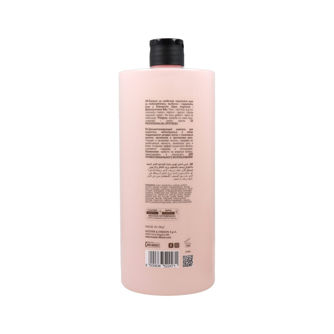 Dikson Prime Super Discipline Anti Frizz Shampoo 1000 ml