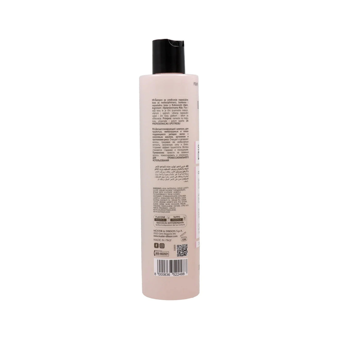 Dikson®, Prime Super Discipline Anti Frizz Shampoo 300 ml