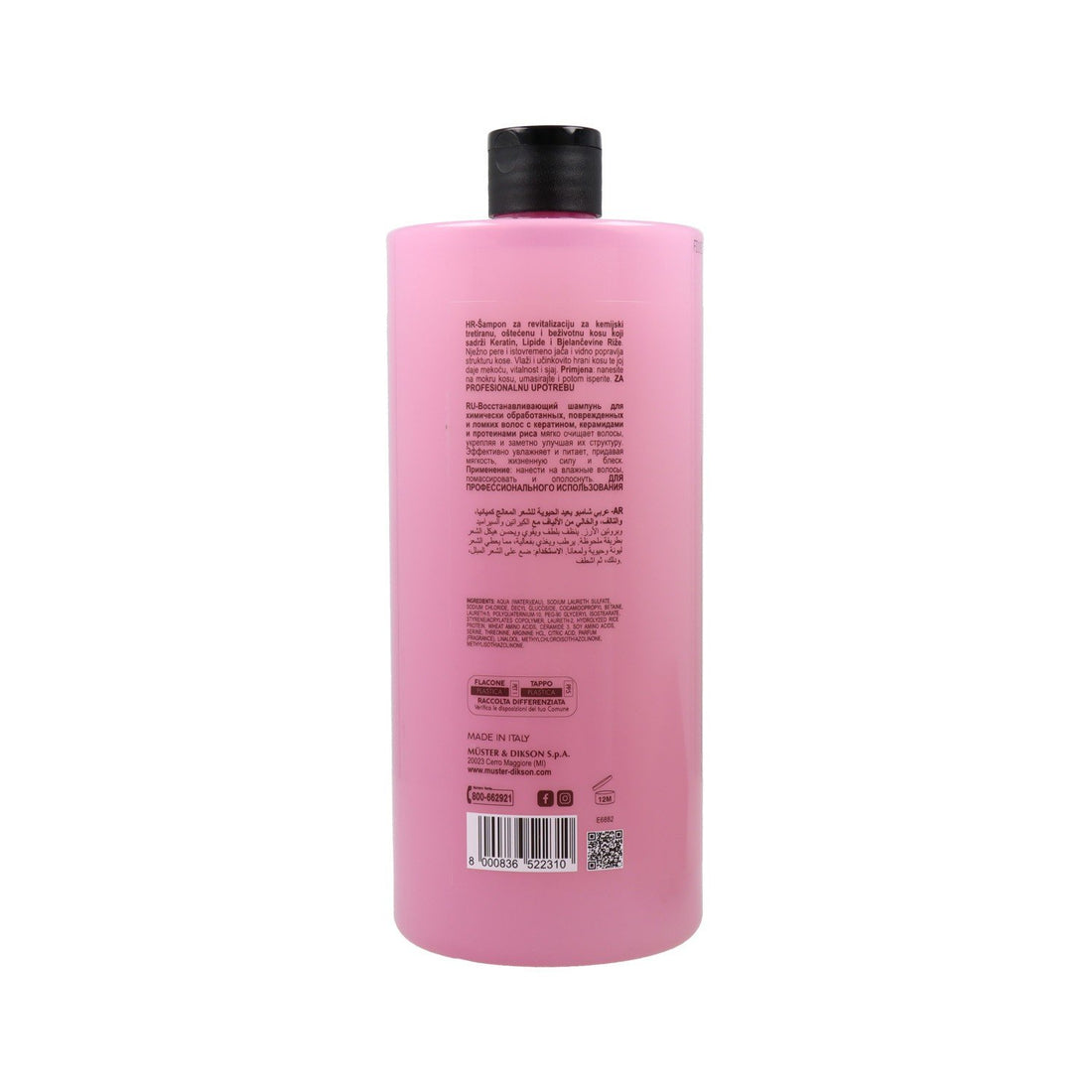 Dikson Prime Super Keratin Revitalizing Shampoo 1000 ml