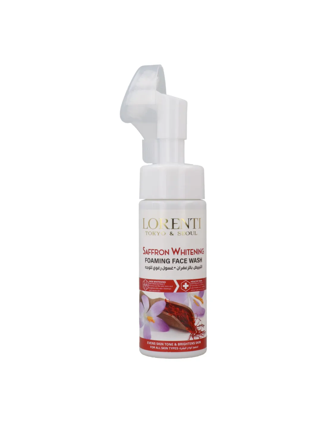 Lorenti – Espuma Limpiadora Facial para Todo Tipo de Piel 150 ml
