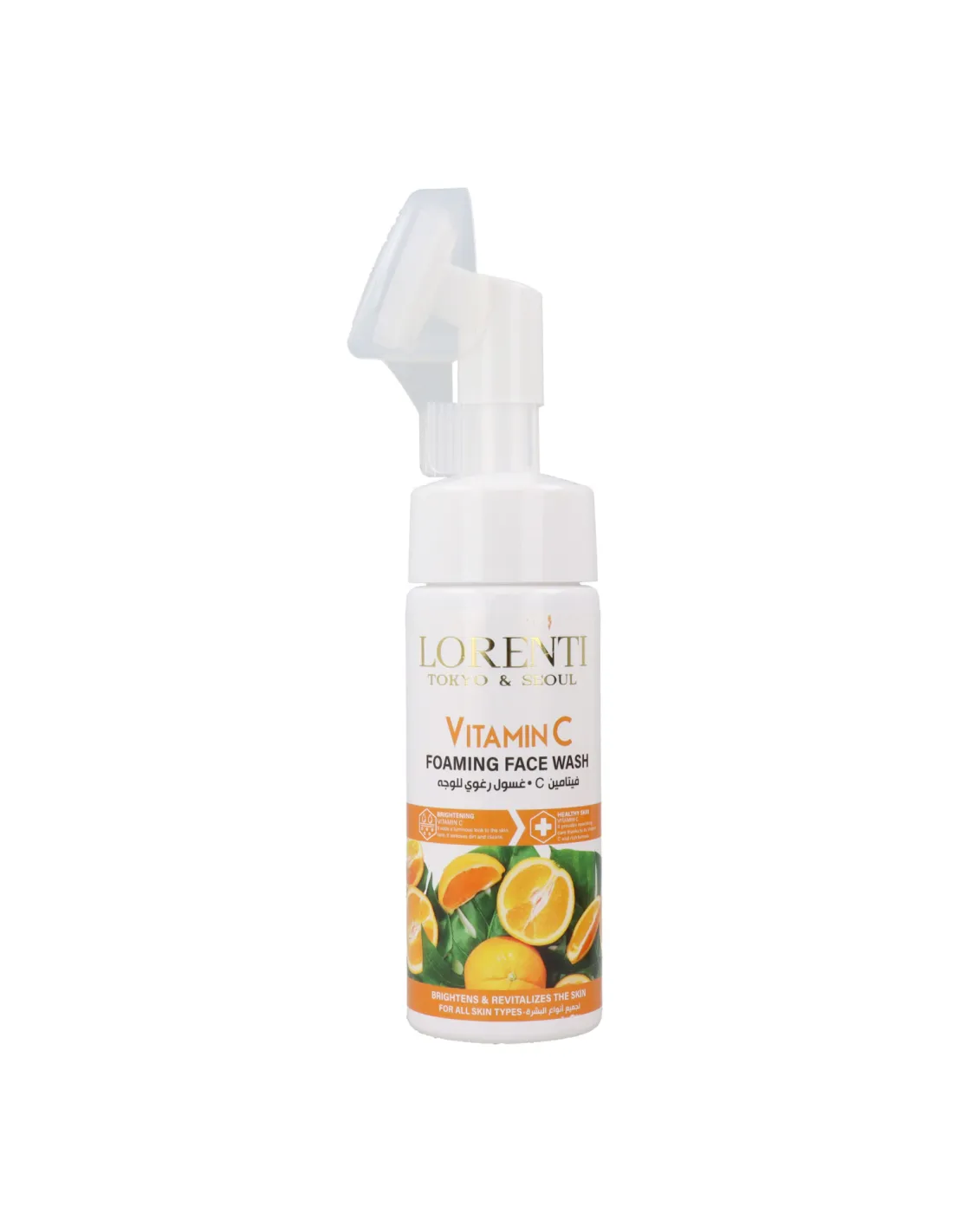 Lorenti – Espuma Limpiadora Facial para Todo Tipo de Piel 150 ml