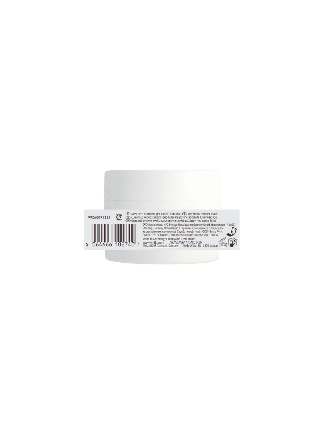 Wella Professionals Oil Reflections Luminous Reboost Mask