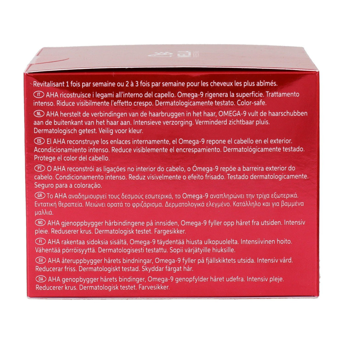 WELLA MASCARILLA ULTIMATE REPAIR 150ML