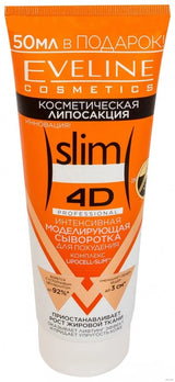 Suero Eveline Slim Extreme 4D Lipo Suction Slim Plus 250 ml