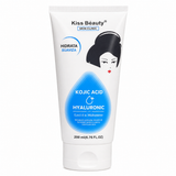 Kiss Beauty – Loción Corporal con Vitamina C / Glutatión / Ácido Hialurónico / Colágeno / AHA 200ml