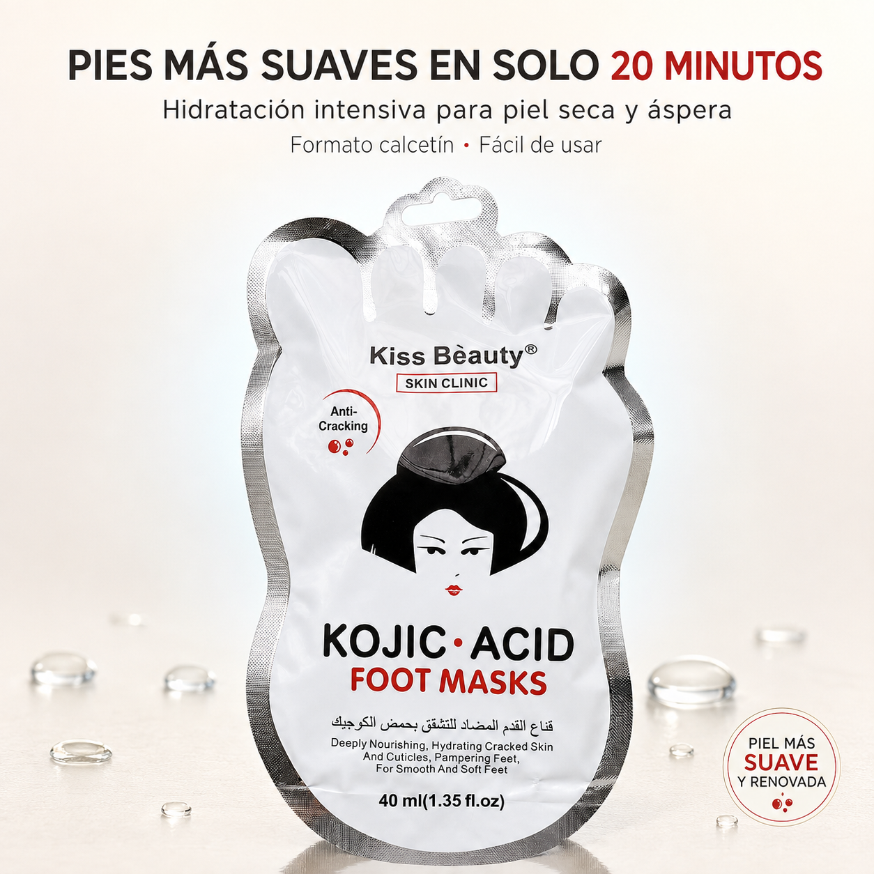 Kiss Beauty – Mascarilla para pies hidratante para piel agrietada 40 ml
