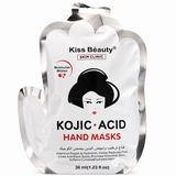 Kiss Beauty – Mascarilla hidratante para manos para todo tipo de piel 36 ml