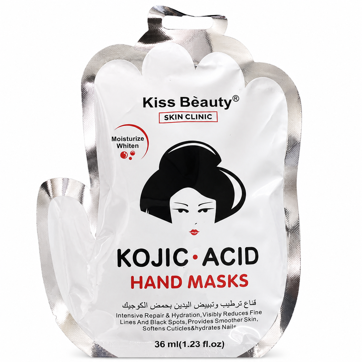Kiss Beauty – Mascarilla hidratante para manos para todo tipo de piel 36 ml