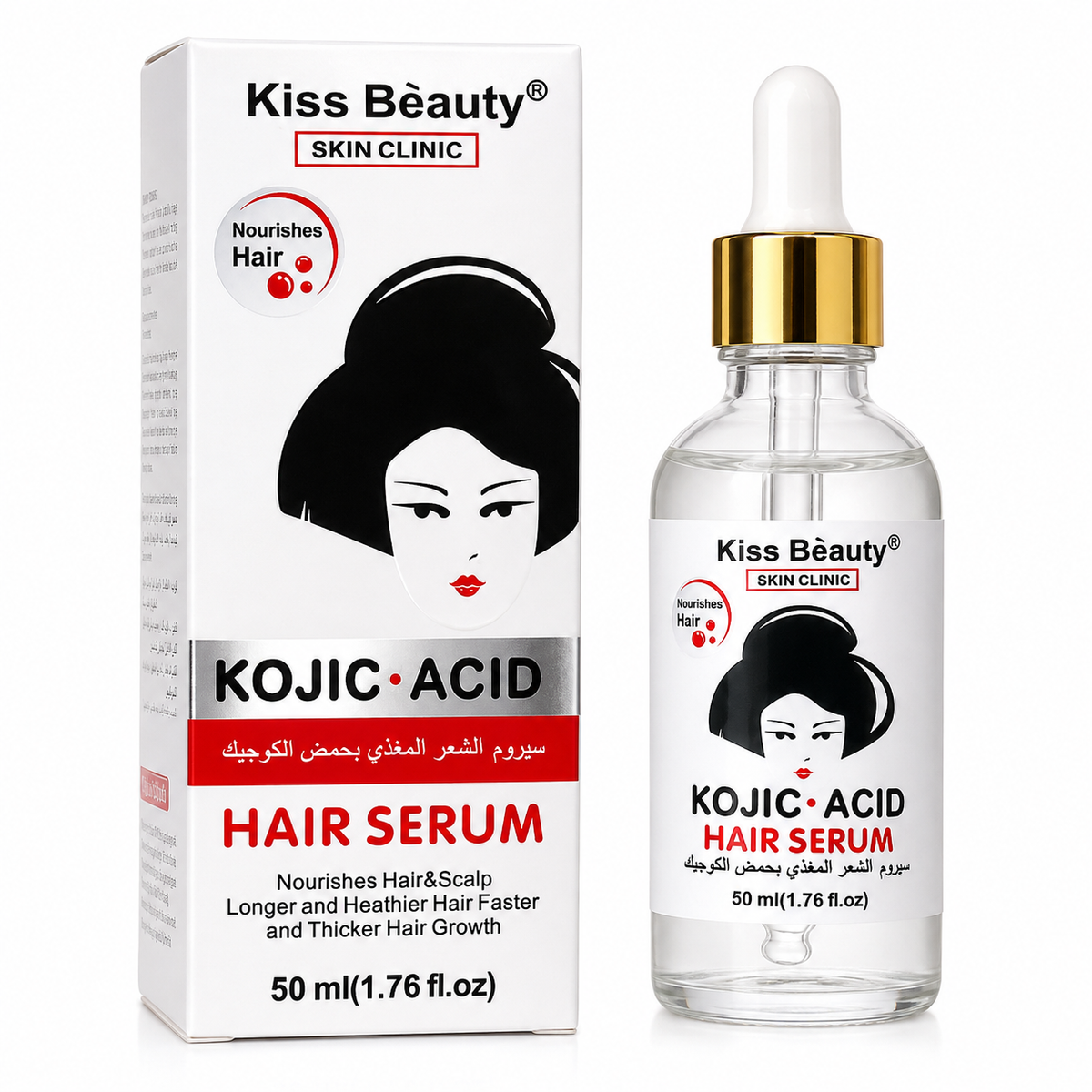 Kiss Beauty – Sérum capilar nutritivo para cabello y cuero cabelludo 50 ml