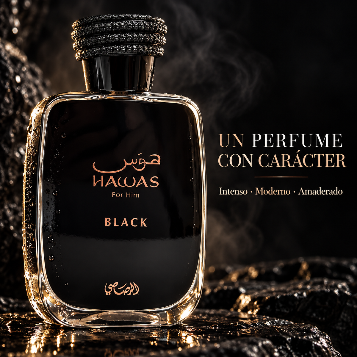 Rasasi – Perfume Masculino Amaderado Cítrico Hawas Black 100 ml