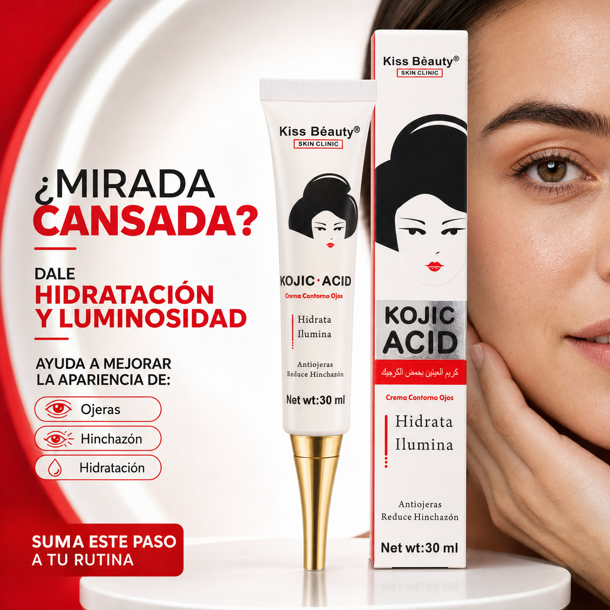 Kiss Beauty – Crema para Ojeras e Hinchazón del Contorno de Ojos 30 ml