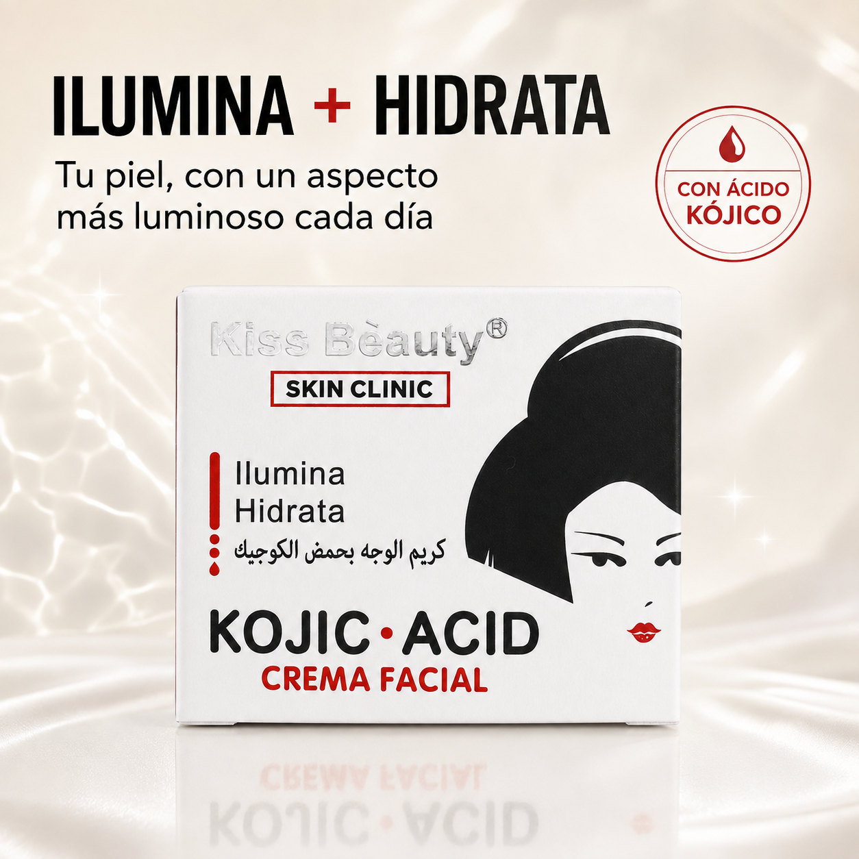 Kiss Beauty – Crema Facial Iluminadora e Hidratante 50 g