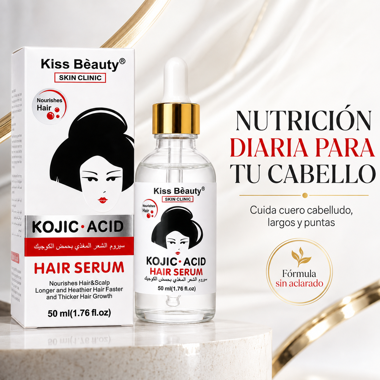 Kiss Beauty – Sérum capilar nutritivo para cabello y cuero cabelludo 50 ml