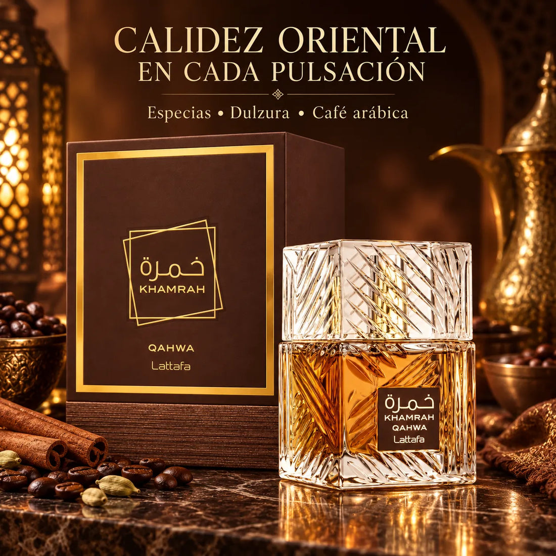 Lattafa – Perfume Unisex Oriental Khamrah Qahwa 100ml