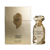 Arabiyat Prestige – Perfume Unisex Amaderado Mahd Al Dhahab 100 ml