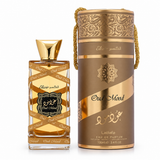 Lattafa – Perfume Unisex Oud Mood Elixir Especiado y Amaderado 100 ml