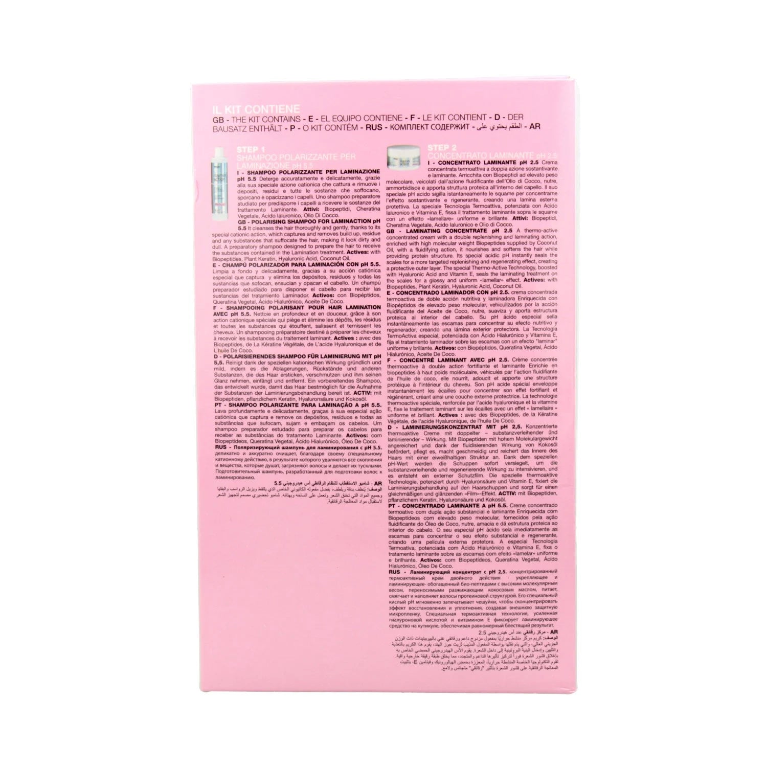 KIT DE LAMINACION PARA MANTENIMIENTO EN CASA 300+300+200+80 ML DIKSON