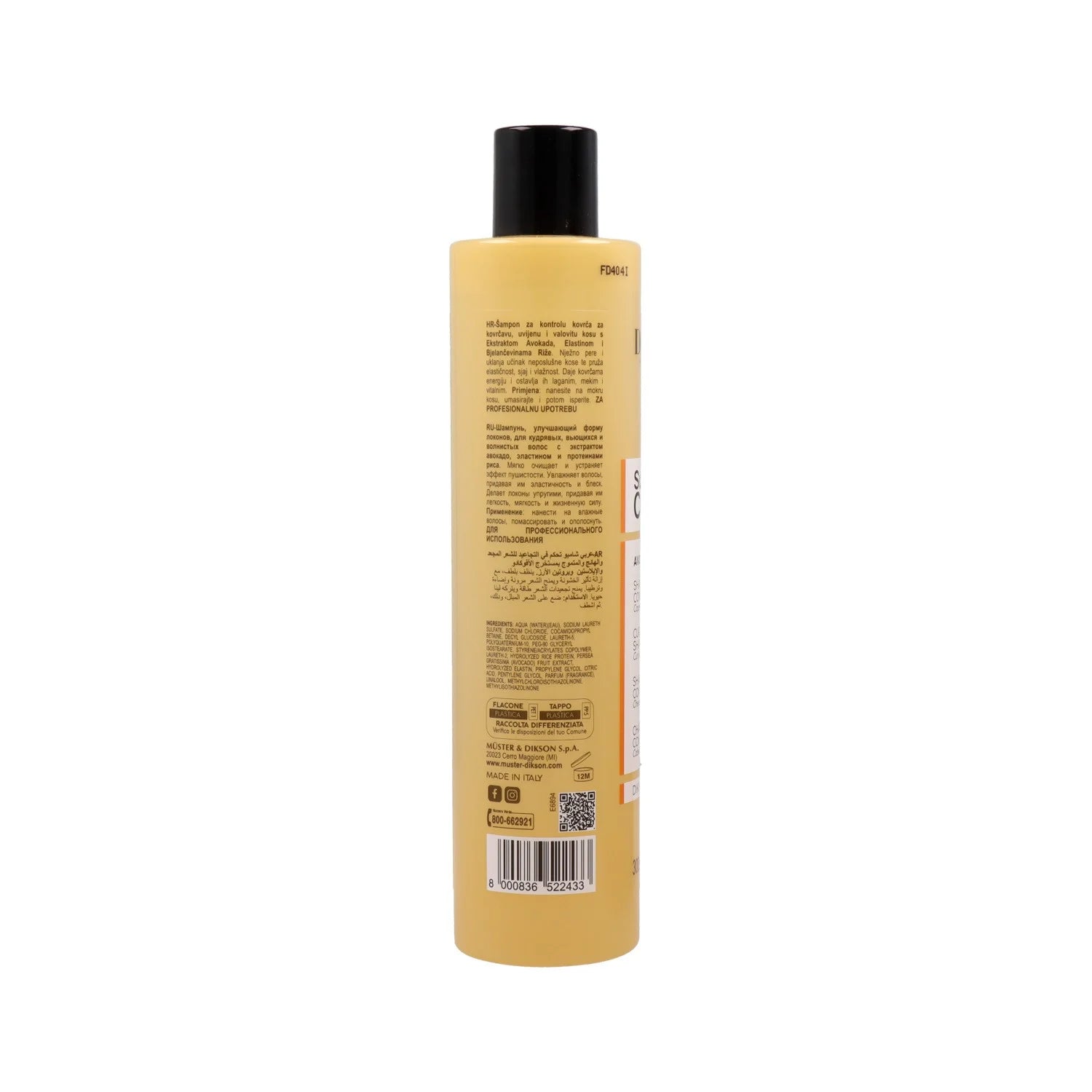 DIKSON®,Fluido Moldeador de Rizos Super Curl DIKSOPRIME 200 ml,  rizos perfectos con el Fluido Moldeador Super Curl
