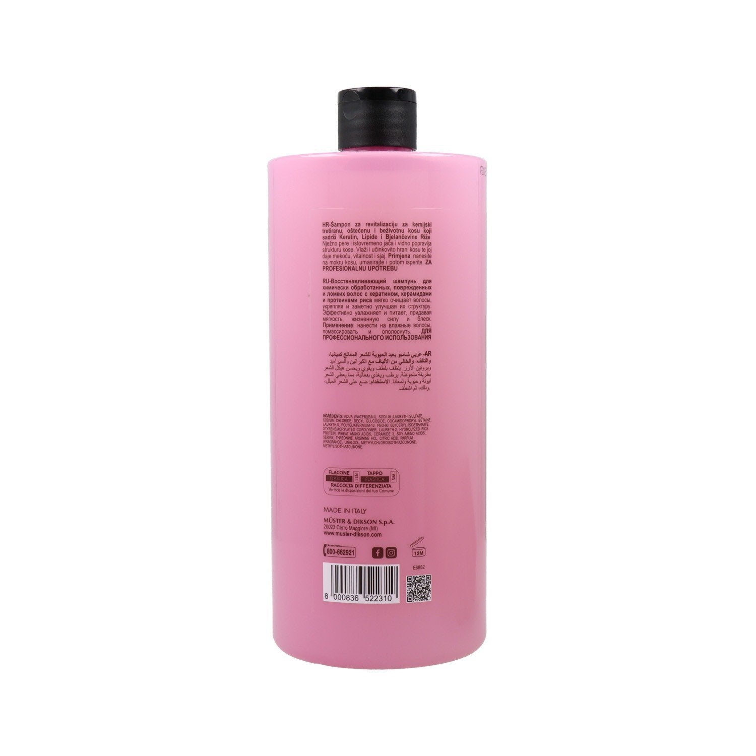 Dikson Prime Super Keratin Revitalizing Shampoo 1000 ml