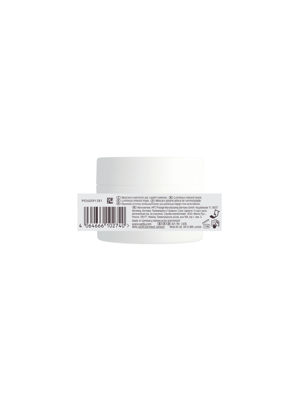 Mascarilla Oil Reflections Luminous Reboost Wella Professionals
